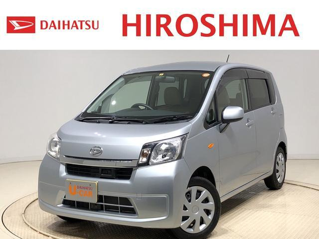中古車 ダイハツ ムーヴ L Sa の中古車詳細 7 000km シルバー 広島県 61 5万円 中古車情報 中古車検索なら 車 選びドットコム 車選び Com