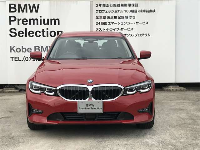 中古車 Bmw 3i の中古車詳細 16 000km レッド 兵庫県 368万円 中古車情報 中古車検索なら 車選びドットコム 車 選び Com