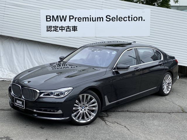 中古車 Bmw 740ld Xドライブ エクセレンス ディーゼル 4wd の中古車詳細 14 000km グレー 大阪府 628万円 中古車情報 中古車検索なら 車選びドットコム 車選び Com