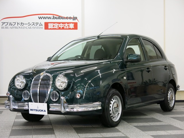 中古車 ミツオカ ビュート 1 2 12dx 4wd の中古車詳細 40km ダークグリーン 宮城県 316 2万円 中古車情報 中古車 検索なら 車選びドットコム 車選び Com 中古車 ミツオカ ビュート 1 2 12dx 4wd の中古車詳細 40km ダークグリーン 宮城県 316 2万円 中古車情報 中古車 検索なら 車選びドットコム 車選び Com