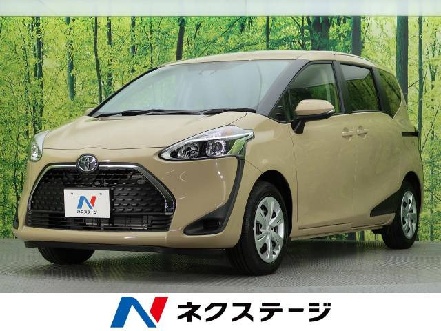 中古車 トヨタ シエンタ 1 5 X の中古車詳細 登録済未使用車 10km走行 ベージュ 愛知県 179 9万円 中古車情報 中古車 検索なら 車選びドットコム 車選び Com