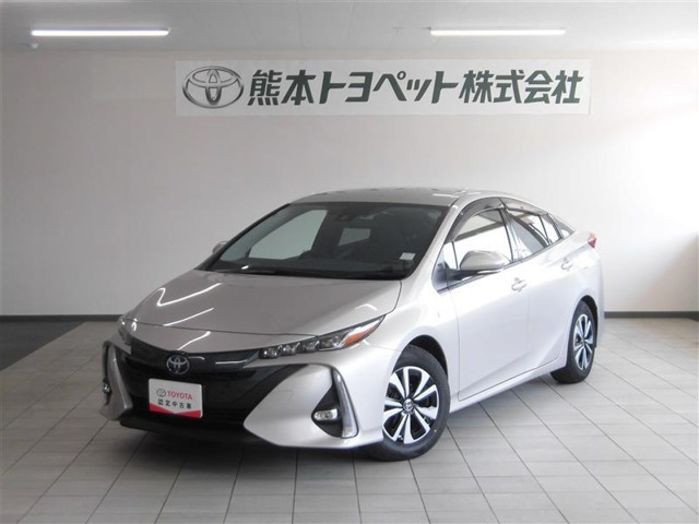 中古車 トヨタ プリウスphv 1 8 S の中古車詳細 23 000km グレーメタリック 熊本県 217万円 中古車情報 中古車 検索なら 車選びドットコム 車選び Com
