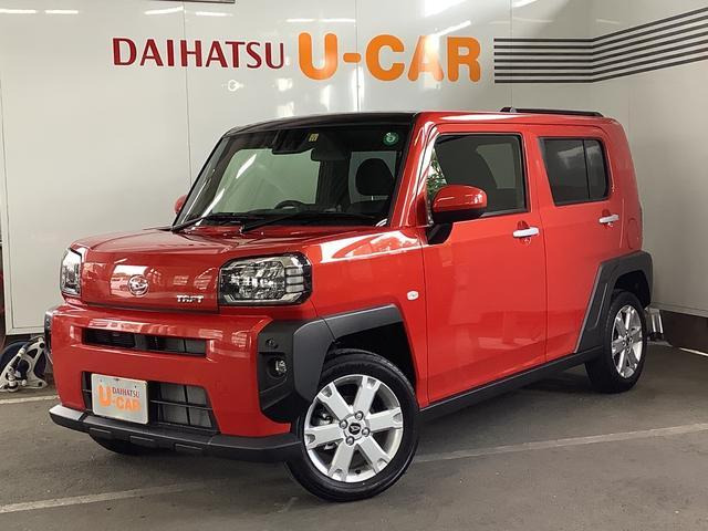 中古車 ダイハツ タフト G の中古車詳細 4 000km アカ 兵庫県 137 8万円 中古車情報 中古車検索なら 車選びドットコム 車 選び Com