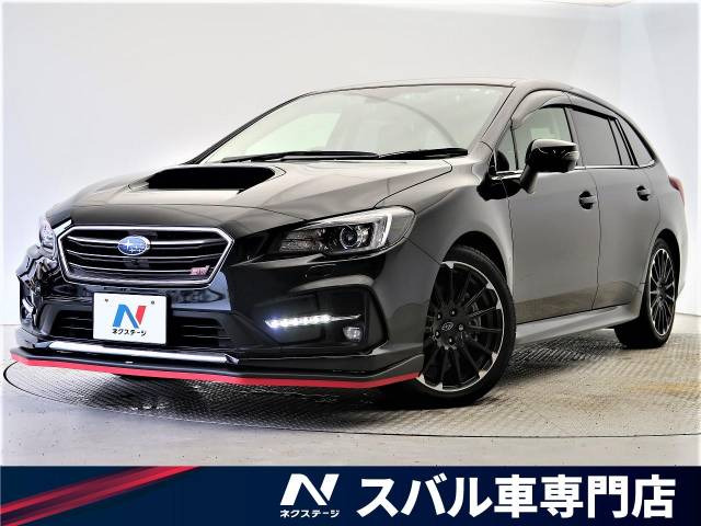 中古車 スバル レヴォーグ 1 6 Sti スポーツ アイサイト ブラック セレクション 4wd の中古車詳細 2 740km クリスタルブラック シリカ 大阪府 319 9万円 中古車情報 中古車検索なら 車選びドットコム 車選び Com