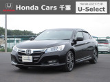 ホンダ アコードハイブリッド 中古車情報 中古車検索なら 車選びドットコム 車選び Com ホンダ アコードハイブリッド 中古車情報 中古車検索なら 車選びドットコム 車選び Com