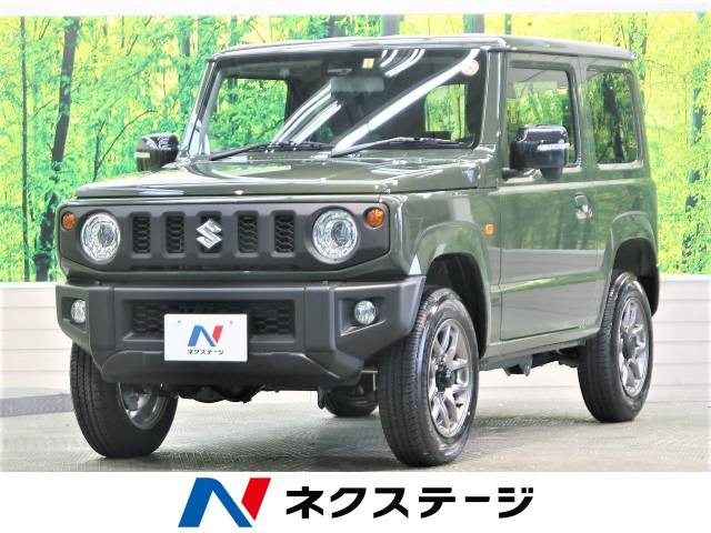中古車 スズキ ジムニー Xc の中古車詳細 登録済未使用車 km走行 ジャングルグリーン 熊本県 219 9万円 中古車情報 中古 車検索なら 車選びドットコム 車選び Com