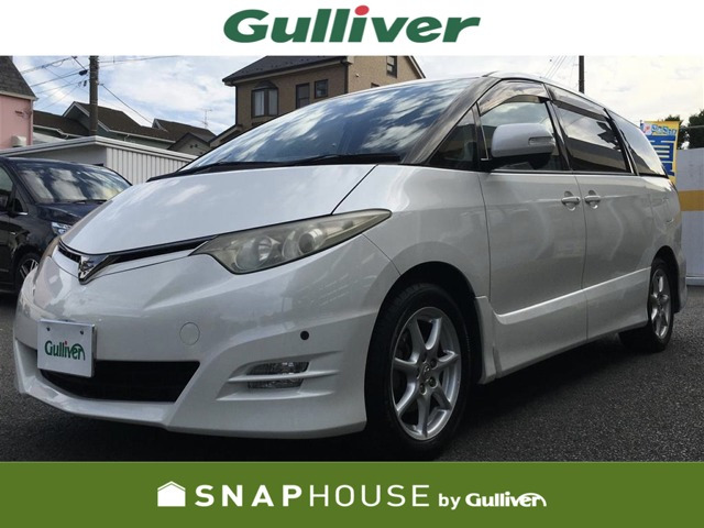 中古車 トヨタ エスティマ 2 4 アエラス Gエディション の中古車詳細 61 000km ホワイトパール 高知県 39 8万円 中古車 情報 中古車検索なら 車選びドットコム 車選び Com