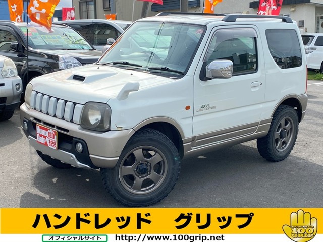 中古車 スズキ ジムニー ランドベンチャー 4wd At車シートヒータ走行8 2万km車検整備付 の中古車詳細 000km ホワイト 北海道 39 8万円 中古車情報 中古車検索なら 車選びドットコム 車選び Com