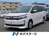 トヨタ ヴォクシー 茨城県 中古車情報 中古車検索なら 車選びドットコム 車選び Com