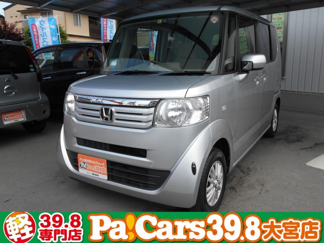 中古車 ホンダ N Box G Lパッケージ 純正mナビ Bカメラ 両側スライド Sキー の中古車詳細 52 900km シルバーメタリック 埼玉県 59 8万円 中古車情報 中古車検索なら 車選びドットコム 車選び Com