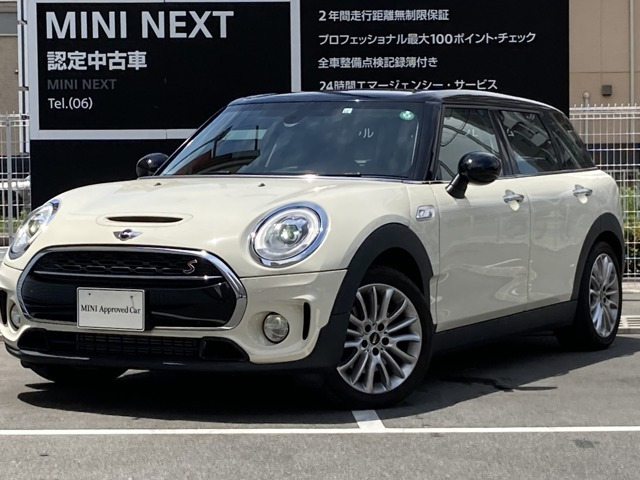 中古車 Bmw Mini ミニクラブマン クーパー S の中古車詳細 34 000km ホワイト 大阪府 222万円 中古車情報 中古車 検索なら 車選びドットコム 車選び Com