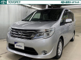 福島トヨペット 株 オンリーユーの在庫情報 中古車情報 中古車検索なら 車選びドットコム 車選び Com