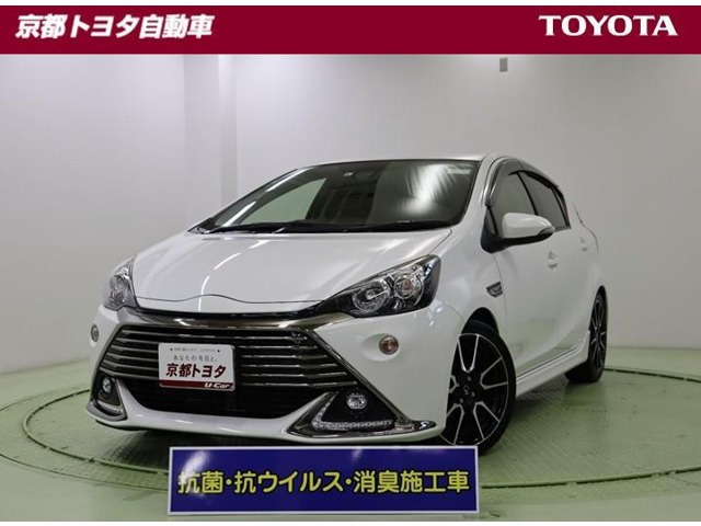 中古車 トヨタ アクア 1 5 G G S の中古車詳細 46 000km ホワイトパール 京都府 159 5万円 中古車情報 中古車 検索なら 車選びドットコム 車選び Com