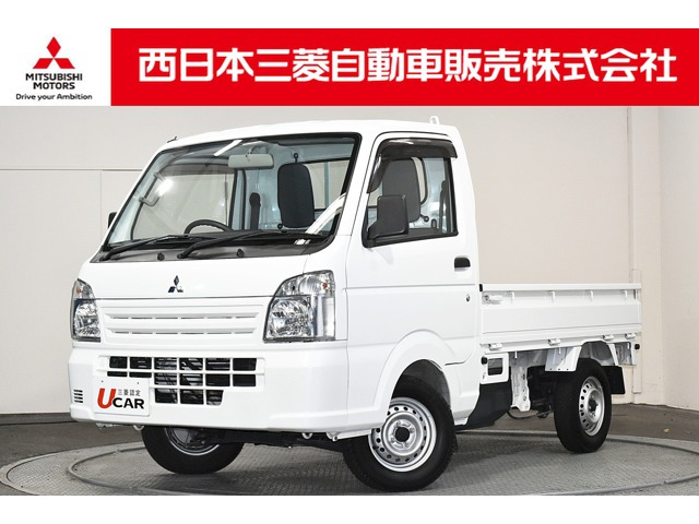 中古車 三菱 ミニキャブトラック M の中古車詳細 16 000km ホワイト 大阪府 77万円 中古車情報 中古車検索なら 車 選びドットコム 車選び Com