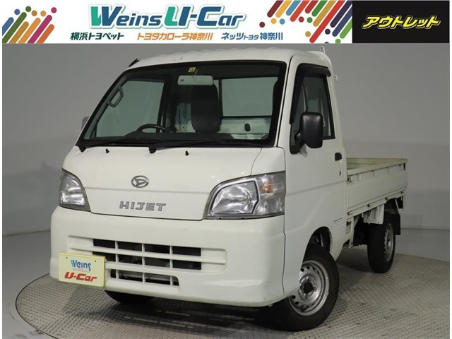 中古車 ダイハツ ハイゼットトラック スペシャル 3方開 の中古車詳細 24 000km ホワイト 神奈川県 28万円 中古車情報 中古車 検索なら 車選びドットコム 車選び Com