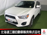 三菱 Rvr 中古車情報 中古車検索なら 車選びドットコム 車選び Com