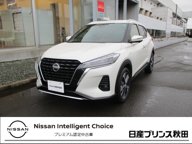 中古車 日産 キックス 1 2 X ツートーンインテリアエディション E Power の中古車詳細 8km パールホワイト 秋田県 280 5万円 中古車情報 中古車検索なら 車選びドットコム 車選び Com