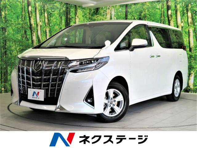 中古車 トヨタ アルファード 2 5 X の中古車詳細 登録済未使用車 10km走行 ホワイトパールクリスタルシャイン 宮崎県 329 9万円 中古車情報 中古車検索なら 車選びドットコム 車選び Com