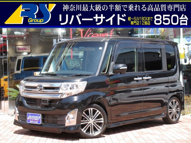 中古車 ダイハツ タントカスタム Rs トップエディション Saii フルセグtvナビ両側電動バックカメラ車高調 の中古車詳細 48 000km ブラック 神奈川県 123万円 中古車情報 中古車検索なら 車選びドットコム 車選び Com
