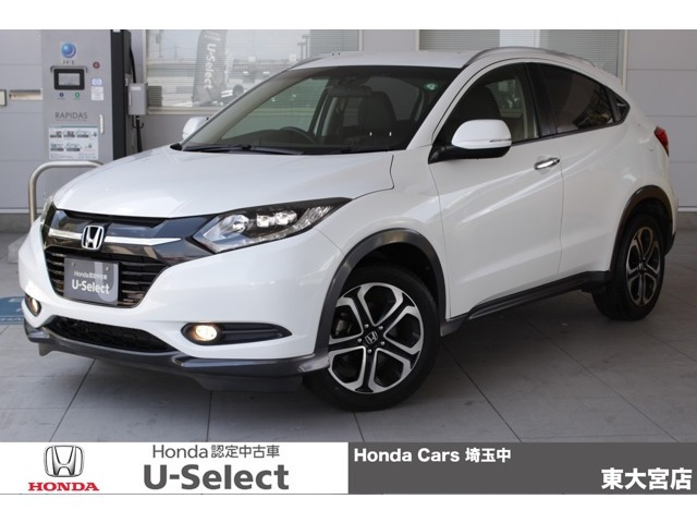 中古車 ホンダ ヴェゼル 1 5 S の中古車詳細 65 000km ホワイトパール 埼玉県 119 7万円 中古車情報 中古車検索なら 車選びドットコム 車選び Com