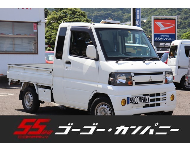 中古車 三菱 ミニキャブトラック スーパーキャブ の中古車詳細 87 000km ホワイト 長崎県 69 8万円 中古車情報 中古車検索なら 車選びドットコム 車選び Com