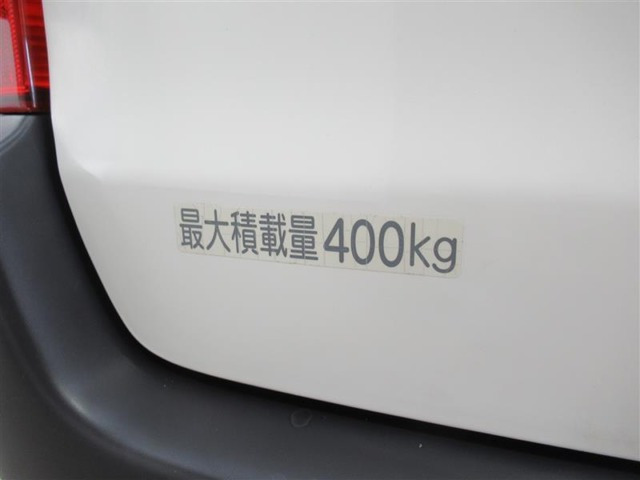 中古車 トヨタ プロボックスバン 1 3 Dx コンフォートパッケージ の中古車詳細 90 000km ホワイト 和歌山県 47 3万円 中古車情報 中古車検索なら 車選びドットコム 車選び Com