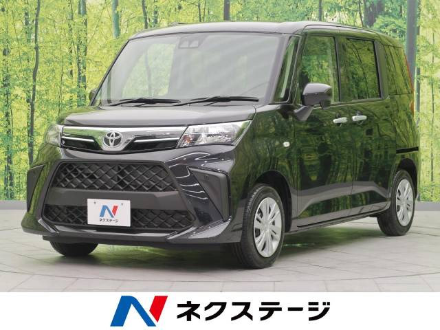 糟屋郡新宮町 福岡県 で販売のルーミー トヨタ の中古車 中古車を探すなら Carme カーミー 中古車