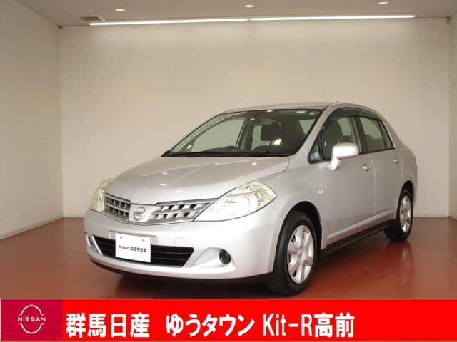 中古車 日産 ティーダラティオ 1 5 15m の中古車詳細 69 000km シルバー 群馬県 19 8万円 中古車情報 中古車検索なら 車選びドットコム 車選び Com