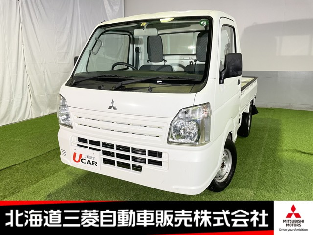 中古車 三菱 ミニキャブトラック M 4wd の中古車詳細 15 000km ホワイト 北海道 95万円 中古車情報 中古車検索なら 車 選びドットコム 車選び Com