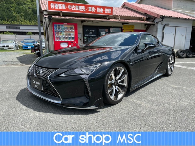 山口市 山口県 で販売のlc レクサス の中古車 中古車を探すなら Carme カーミー 中古車 山口市 山口県 で販売のlc レクサス の中古車 中古車を探すなら Carme カーミー 中古車