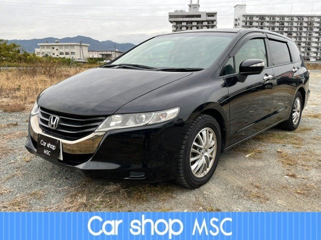 中古車 ホンダ オデッセイ 2 4 M キーレス の中古車詳細 110 000km ブラック 山口県 53万円 中古車情報 中古車 検索なら 車選びドットコム 車選び Com