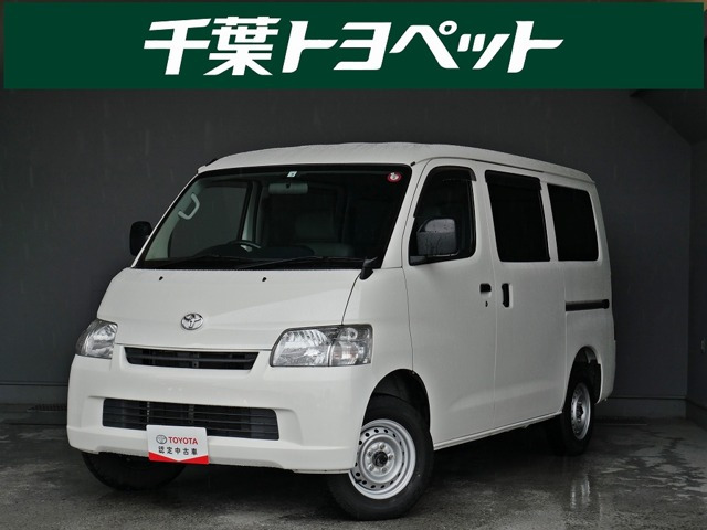 中古車 トヨタ ライトエースバン 1 5 Gl の中古車詳細 10 000km ホワイト 千葉県 127万円 中古車情報 中古車検索なら 車選びドットコム 車選び Com