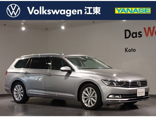 中古車 フォルクスワーゲン パサートヴァリアント Tdi エレガンスライン ディーゼル の中古車詳細 24 000km グレー 東京都 298 8万円 中古車情報 中古車検索なら 車選びドットコム 車選び Com
