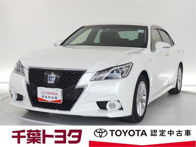 中古車 トヨタ クラウンアスリート ハイブリッド 2 5 S の中古車詳細 25 000km パールメタリック 千葉県 265万円 中古車 情報 中古車検索なら 車選びドットコム 車選び Com