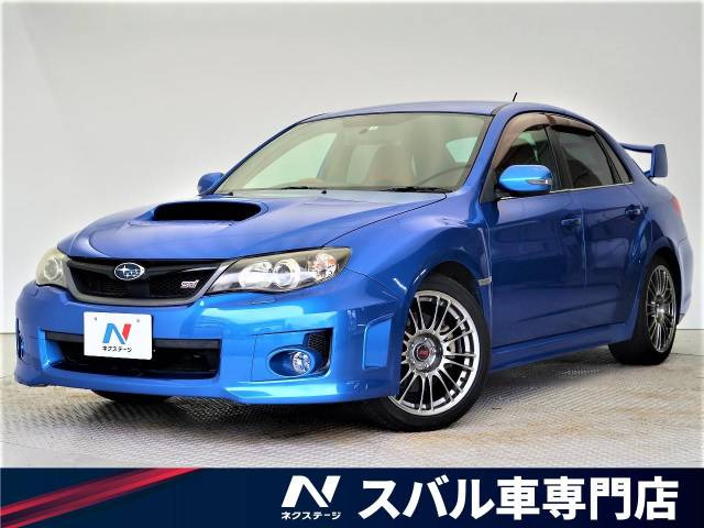 中古車 スバル インプレッサ Wrx Sti Aライン の中古車詳細 62 100km Wrブルー マイカ 大阪府 169 9万円 中古車 情報 中古車検索なら 車選びドットコム 車選び Com
