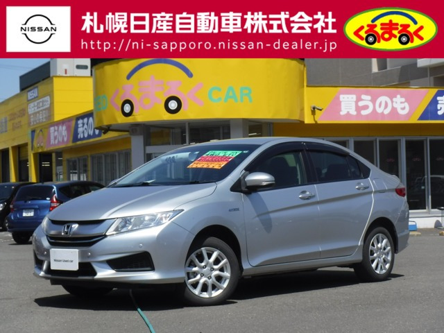 中古車 ホンダ グレイス 1 5 ハイブリッド Dx 4wd の中古車詳細 60 000km シルバー 北海道 128万円 中古車情報 中古車検索なら 車選びドットコム 車選び Com