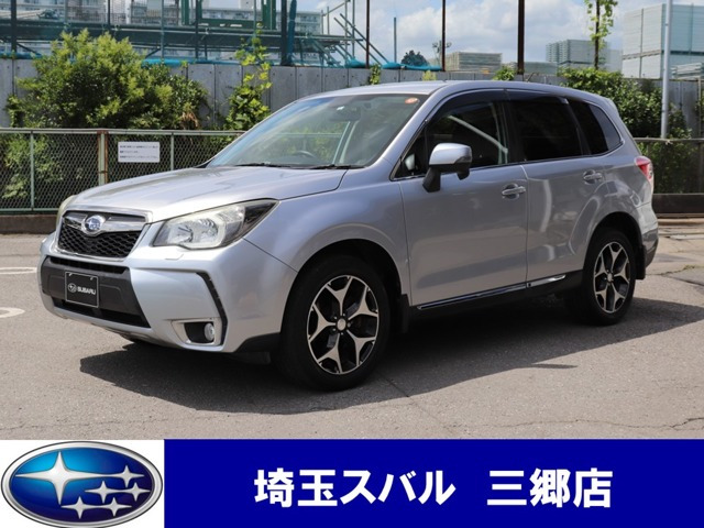 中古車 スバル フォレスター 2 0 Xt アイサイト 4wd の中古車詳細 91 000km シルバーメタリック 埼玉県 126 5万円 中古車情報 中古車検索なら 車選びドットコム 車選び Com