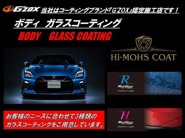 中古車 トヨタ RAV4 2.0 G Zパッケージ 4WD モデリスタエアロ デジタル 