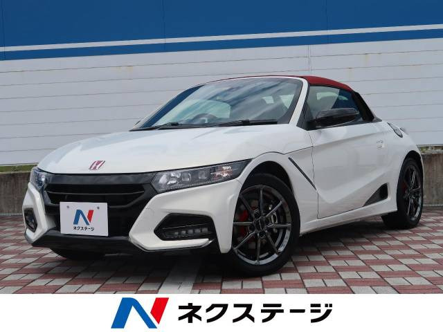 中古車 ホンダ S660 モデューロx の中古車詳細 3 580km プレミアムスターホワイト パール 茨城県 439 9万円 中古車 情報 中古車検索なら 車選びドットコム 車選び Com