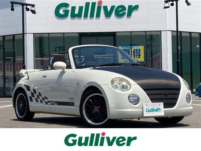 愛媛県で販売のコペン ダイハツ の中古車 中古車を探すなら Carme カーミー 中古車