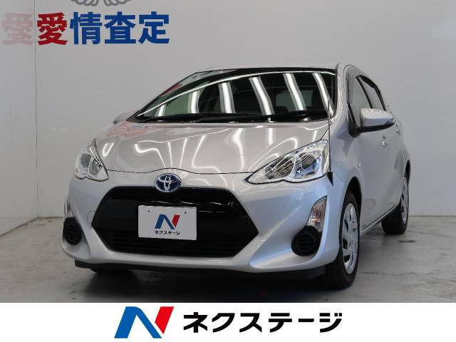 中古車 トヨタ アクア S の中古車詳細 35 741km シルバーメタリック 大阪府 69 9万円 中古車情報 中古車検索なら 車 選びドットコム 車選び Com