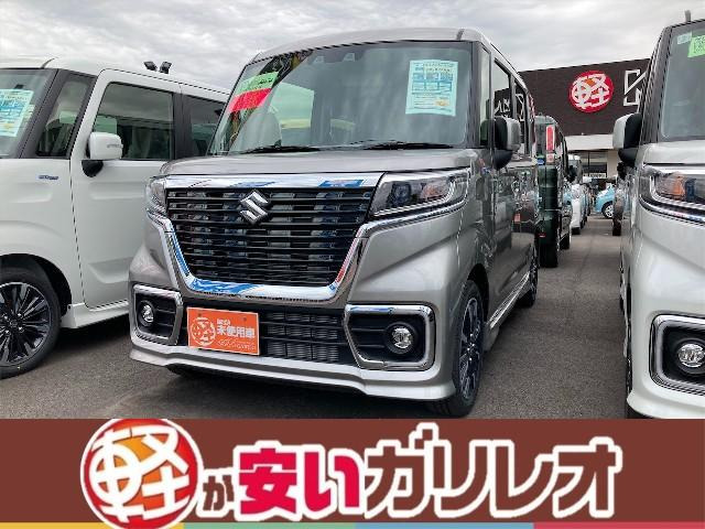 中古車 スズキ スペーシアカスタム Xs の中古車詳細 登録済未使用車 5km走行 シルバー系 愛媛県 153 9万円 中古車情報 中古 車検索なら 車選びドットコム 車選び Com