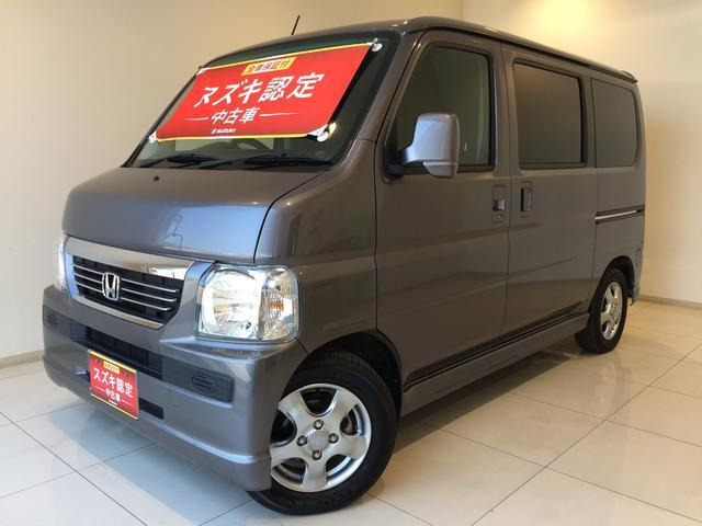 中古車 ホンダ バモス G の中古車詳細 15 000km グレー 和歌山県 85万円 中古車情報 中古車検索なら 車選びドットコム 車 選び Com 中古車 ホンダ バモス G の中古車詳細 15 000km グレー 和歌山県 85万円 中古車情報 中古車検索なら 車選びドットコム 車 選び Com