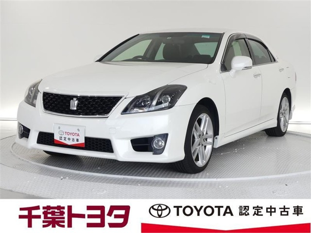 中古車 トヨタ クラウンアスリート 2 5 プレミアムエディション の中古車詳細 41 000km パールメタリック 千葉県 148万円 中古車情報 中古車検索なら 車選びドットコム 車選び Com
