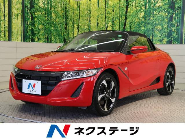 中古車 ホンダ S660 アルファ の中古車詳細 6 350km フレームレッド 三重県 212 9万円 中古車情報 中古車検索なら 車選びドットコム 車選び Com