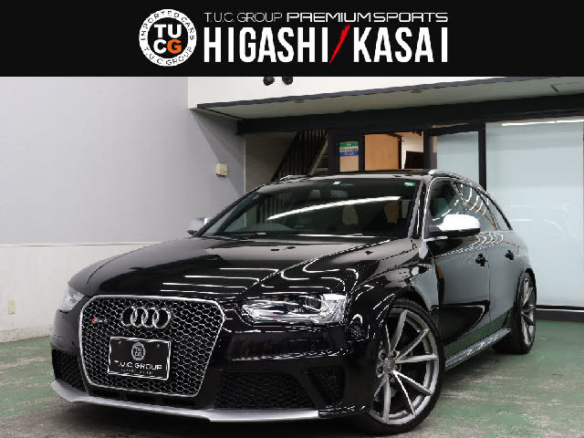 中古車 アウディ Rs4アバント ベースグレード の中古車詳細 32 000km シロ 東京都 448万円 中古車情報 中古車検索なら 車 選びドットコム 車選び Com