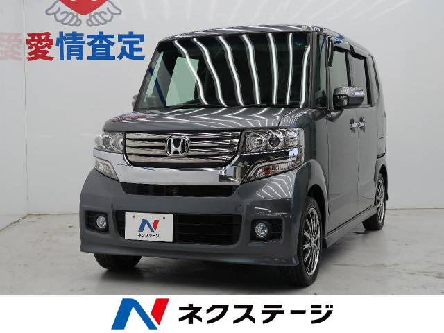 中古車 ホンダ N Boxカスタム G ターボ Ssパッケージ 特別仕様車 の中古車詳細 249km ポリッシュドメタル メタリック 大阪府 59 9万円 中古車情報 中古車検索なら 車選びドットコム 車選び Com