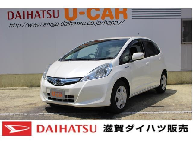 中古車 ホンダ フィットハイブリッド 1 3 シーズ ファインスタイル の中古車詳細 87 000km パールホワイト 滋賀県 49 8万円 中古車情報 中古車検索なら 車選びドットコム 車選び Com