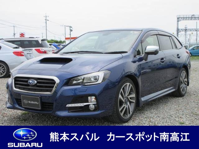 中古車 スバル レヴォーグ 1 6 Gt S アイサイト 4wd の中古車詳細 65 000km ブルーメタリック 熊本県 181 5万円 中古車情報 中古車検索なら 車選びドットコム 車選び Com