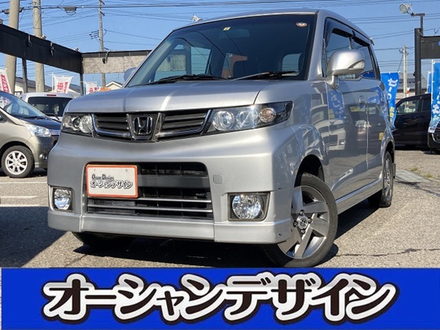 中古車 ホンダ ゼストスパーク W 4wd 検r5 2 Sキー Etc ナビ ワンセグ Hid Cd の中古車詳細 103 000km シルバー 新潟県 19万円 中古車情報 中古車検索なら 車選びドットコム 車選び Com